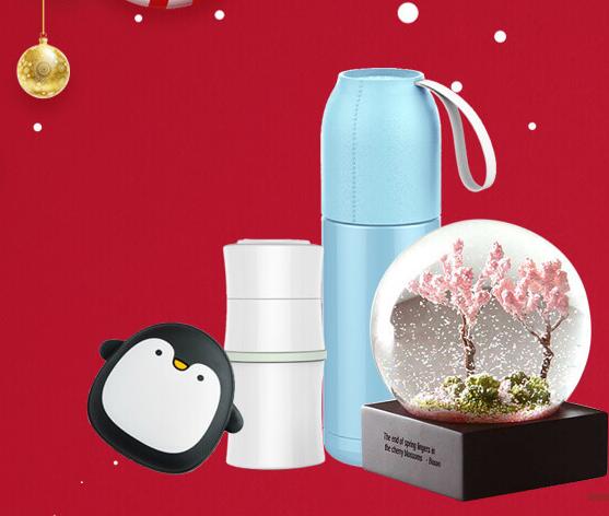 公司福利礼品中选择较多的有哪些